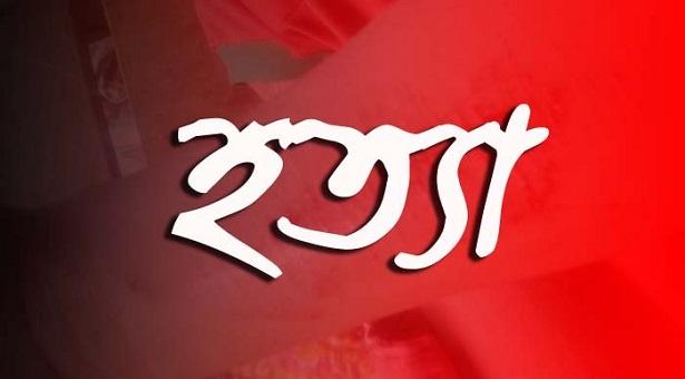 টাঙ্গাইলে চাচা ভাতিজাকে কুপিয়ে হত্যা,গণপিটুনিতে হত্যাকারির মৃত্যু